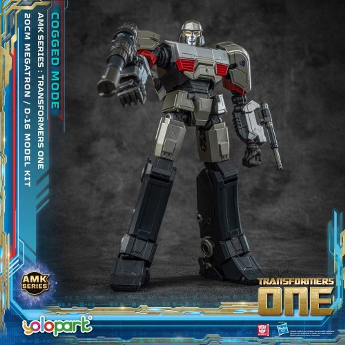 Transformers One AMK Series Plastic Model Kit D-16 20cm