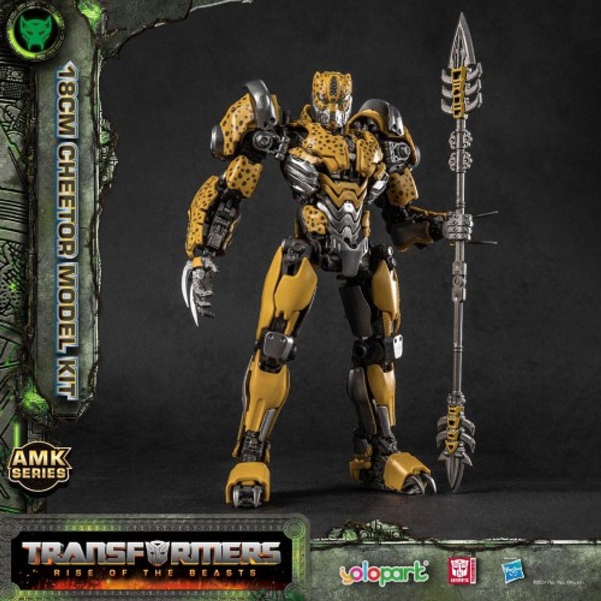 Yolopark Transformers: Rise of the Beasts AMK Series Plastic Model Kit Cheetor 22 cm Model Kits