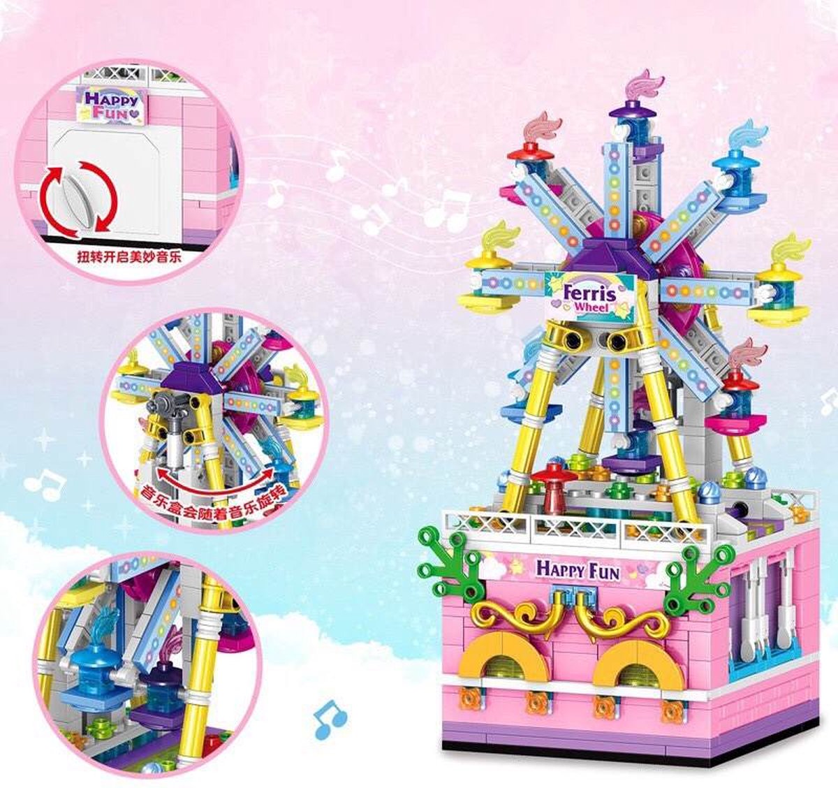 Nanoblock, Brickkies®, Reuzenrad Muziekdoos, 529 Bouwblokjes