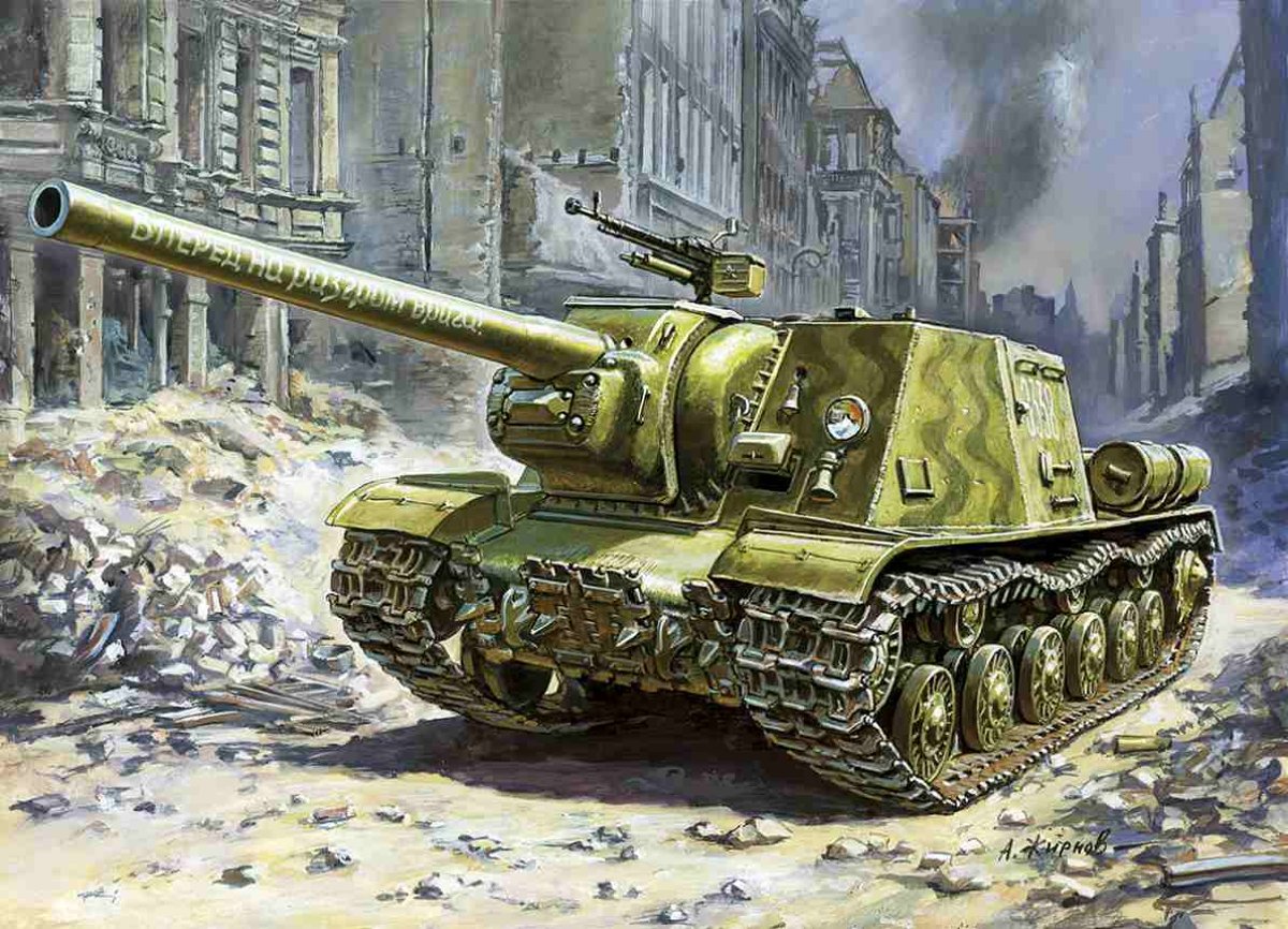 Zvezda - Isu-122 (Zve5054)