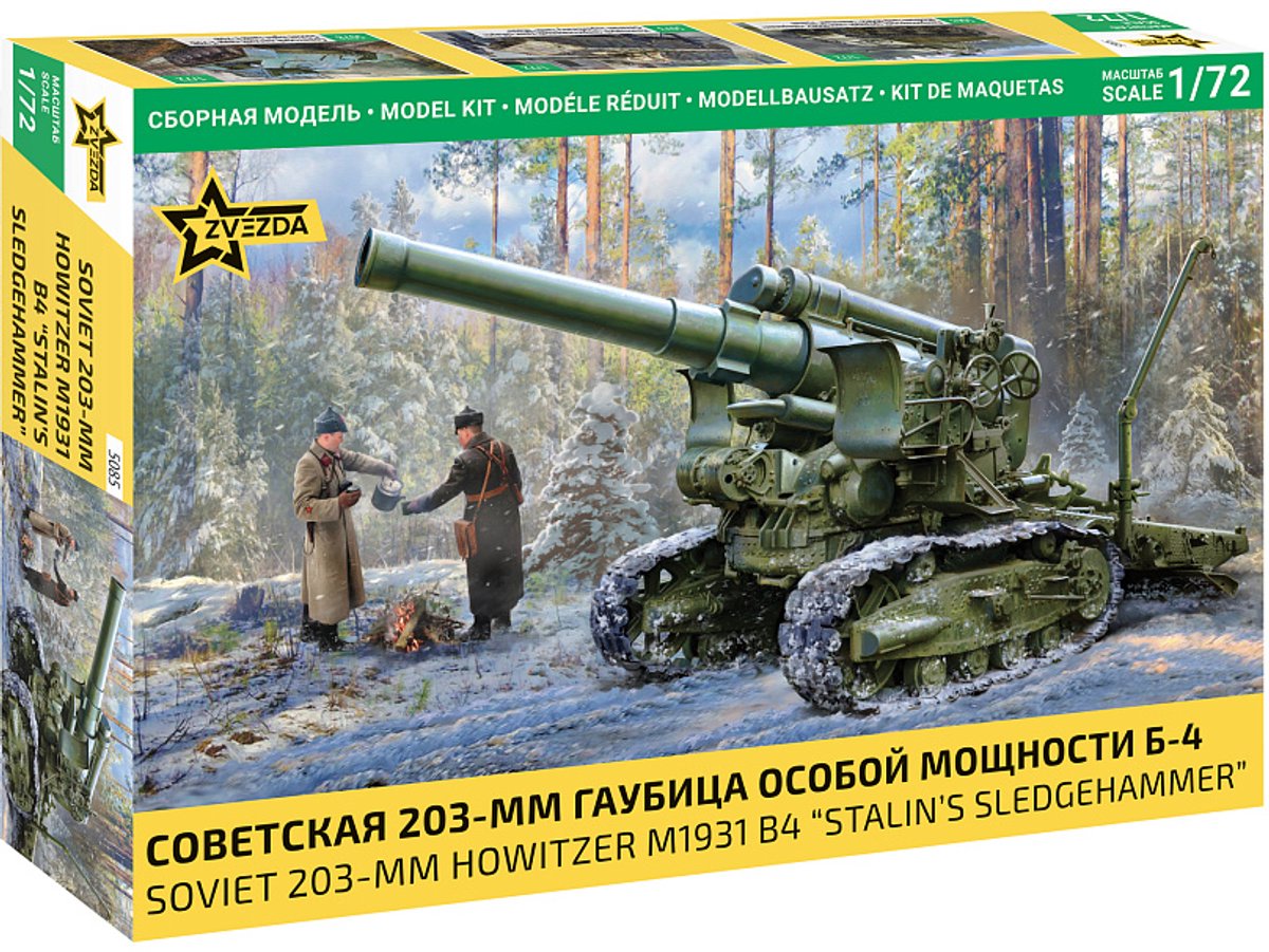 Zvezda Modelbouwpakket Militaire voertuigen - 5085 B-4 M1931 203mm Houwitser - Sovjet Zwaar Artilleriegeschut Plastic - 1:72 -