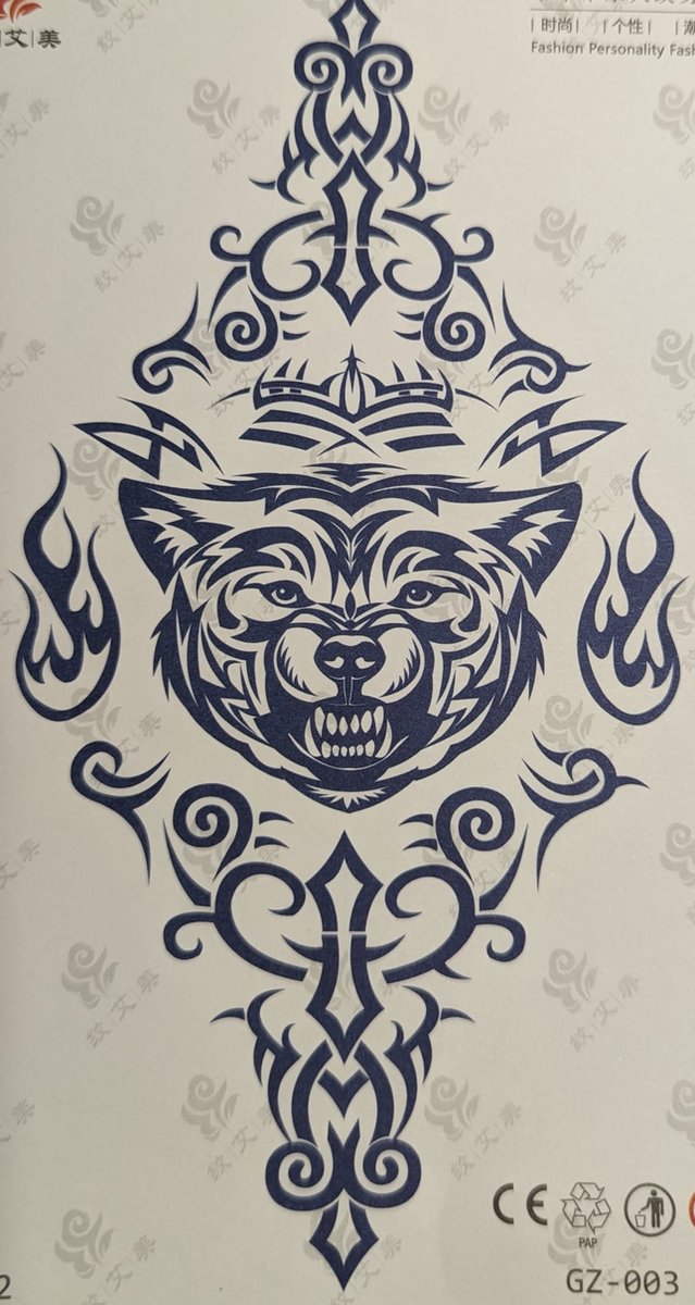 Semi-permanente tatoeage - Bijna original - Makkelijk in gebruik - Kool - Sexy - Waterbestendig - Mooie ontwerpen - Natuurlijk Veganistisch - Niet-toxisch – Duur tot 10 a 15 dagen - Door idereen te gebruiken.- 33