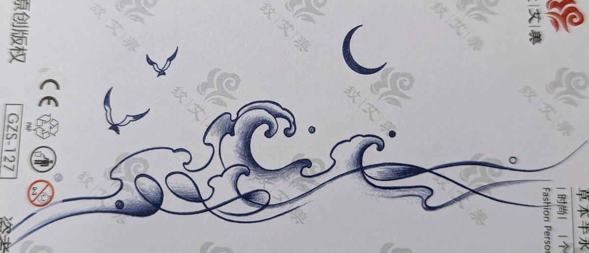 Semi-permanente tatoeage - Bijna original - Makkelijk in gebruik - Kool - Sexy - Waterbestendig - Mooie ontwerpen - Natuurlijk Veganistisch - Niet-toxisch – Duur tot 10 a 15 dagen - Door idereen te gebruiken.- A16