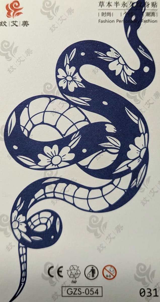 Semi-permanente tatoeage - Bijna original - Makkelijk in gebruik - Kool - Sexy - Waterbestendig - Mooie ontwerpen - Natuurlijk Veganistisch - Niet-toxisch – Duur tot 10 a 15 dagen - Door idereen te gebruiken.- A5