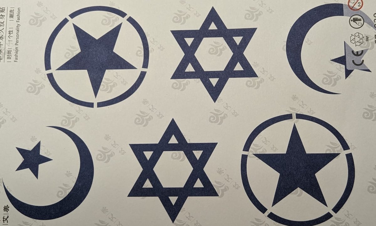 Semi-permanente tatoeage - Bijna original - Makkelijk in gebruik - Kool - Sexy - Waterbestendig - Mooie ontwerpen - Natuurlijk Veganistisch - Niet-toxisch – Duur tot 10 a 15 dagen - Door idereen te gebruiken.-XI