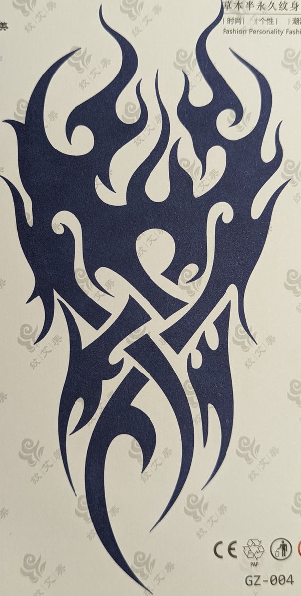 Semi-permanente tatoeage - Bijna original - Makkelijk in gebruik - Kool - Sexy - Waterbestendig - Mooie ontwerpen - Natuurlijk Veganistisch - Niet-toxisch – Duur tot 10 a 15 dagen - Door idereen te gebruiken.-XIV