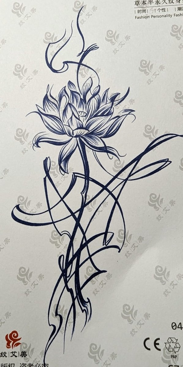 Semi-permanente tatoeage - Bijna original - Makkelijk in gebruik - Kool - Sexy - Waterbestendig - Mooie ontwerpen - Natuurlijk Veganistisch - Niet-toxisch – Duur tot 10 a 15 dagen - Door idereen te gebruiken.-XVIII