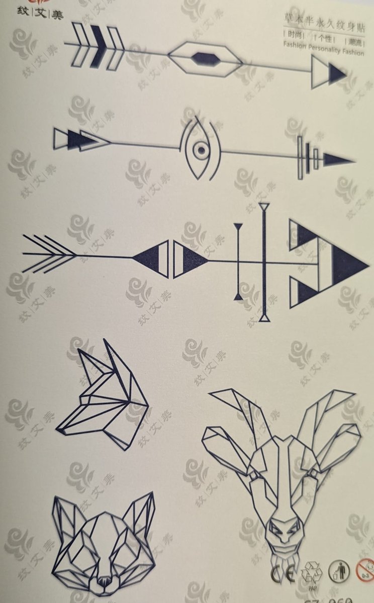 Semi-permanente tatoeage - Bijna original - Makkelijk in gebruik - Kool - Waterbestendig - Mooie ontwerpen - Natuurlijk Veganistisch - Niet-toxisch – Duur tot 10 a 15 dagen - Door idereen te gebruiken.-IV