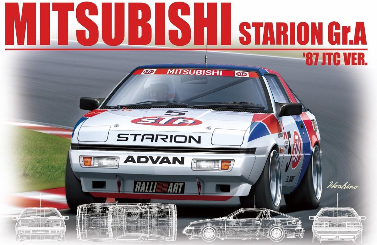 1:24 Beemax 24023 Mitsubishi Starion Rally Gr.A ’87 JTC Ver. Plastic kit