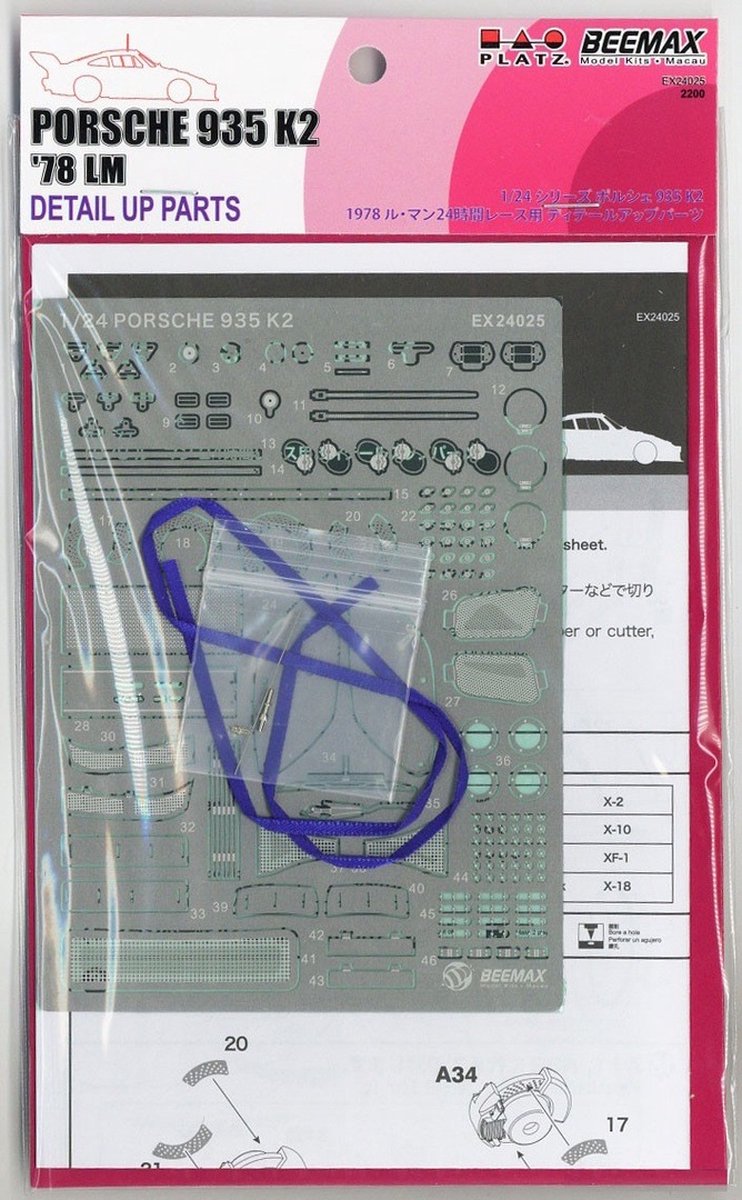 1:24 Beemax 24025 Porsche 935 K2 - Detail Up Parts Accessoires set