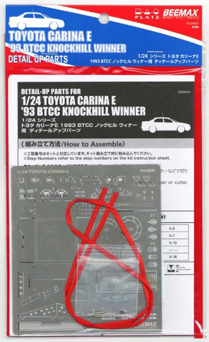 1:24 Beemax 24031 Toyota Carina E - Detail Up Parts Accessoires set