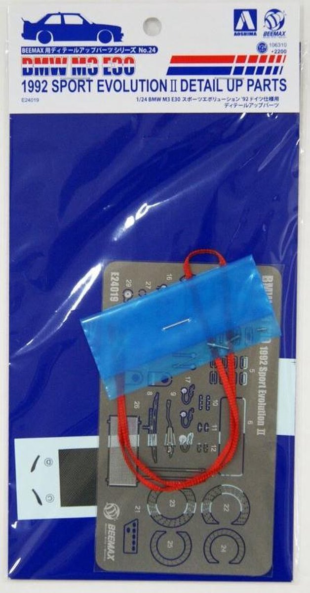 Beemax - Detail Up Parts 1/24 - Bmw M3 E30 92 Sport Evolution Ii - BEE-E24019
