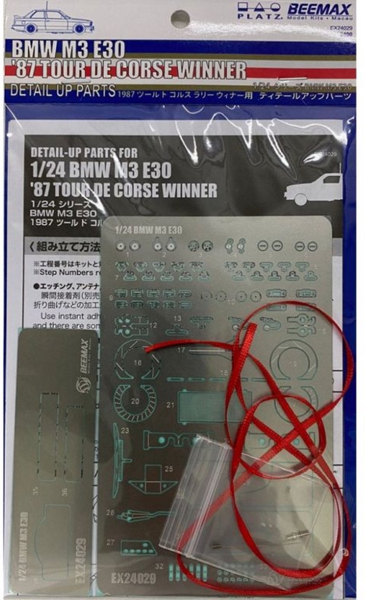 Beemax Modelbouwpakket Auto - 24029 BMW M3 Tour de Corse - Detail Up Parts Accessoires set - 1:24 -