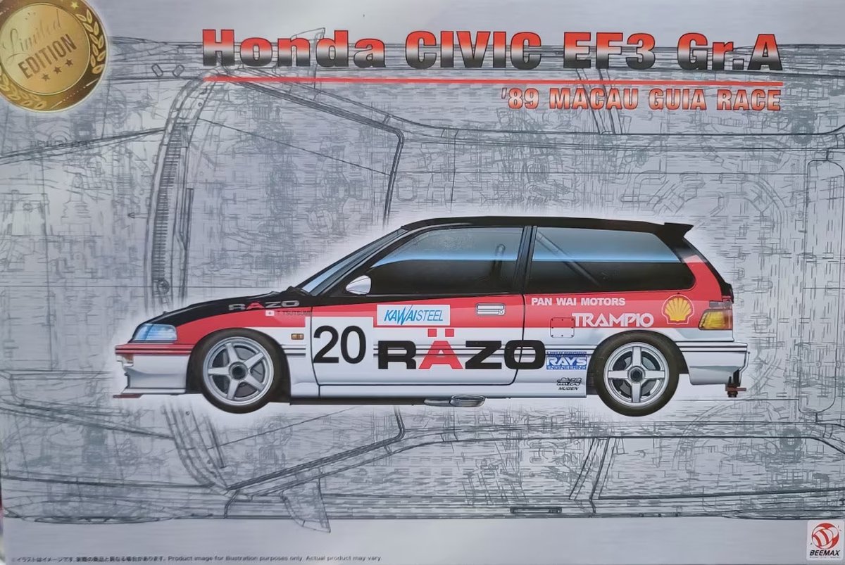 Beemax Modelbouwpakket Auto - 24032 Honda Civic EF3 - Gr.A 1989 Macau Guia R Plastic - 1:24 -