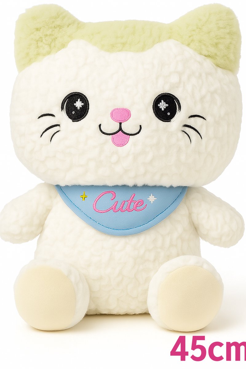 Pluche Kat van Best4Juniors +Speelgoedtasje – De Grote kat knuffel voor Kinderen & Baby’s Deze superzachte pluche kat van 45cm is hét perfecte cadeau voor kerst verjaardagen babyshowers of Valentijnsdag Ideaal om mee te knuffelen!