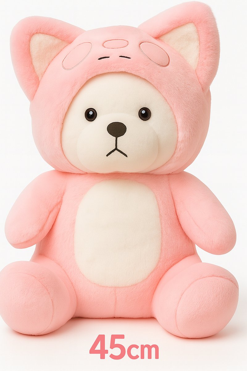 Roze Beer knuffel van Best4Juniors +Speelgoedtasje – De Grote fluffy beer voor Kinderen & Baby’s Deze superzachte pluche beer van 45cm is hét perfecte cadeau voor verjaardagen babyshowers of Valentijnsdag Ideaal om mee te knuffelen!