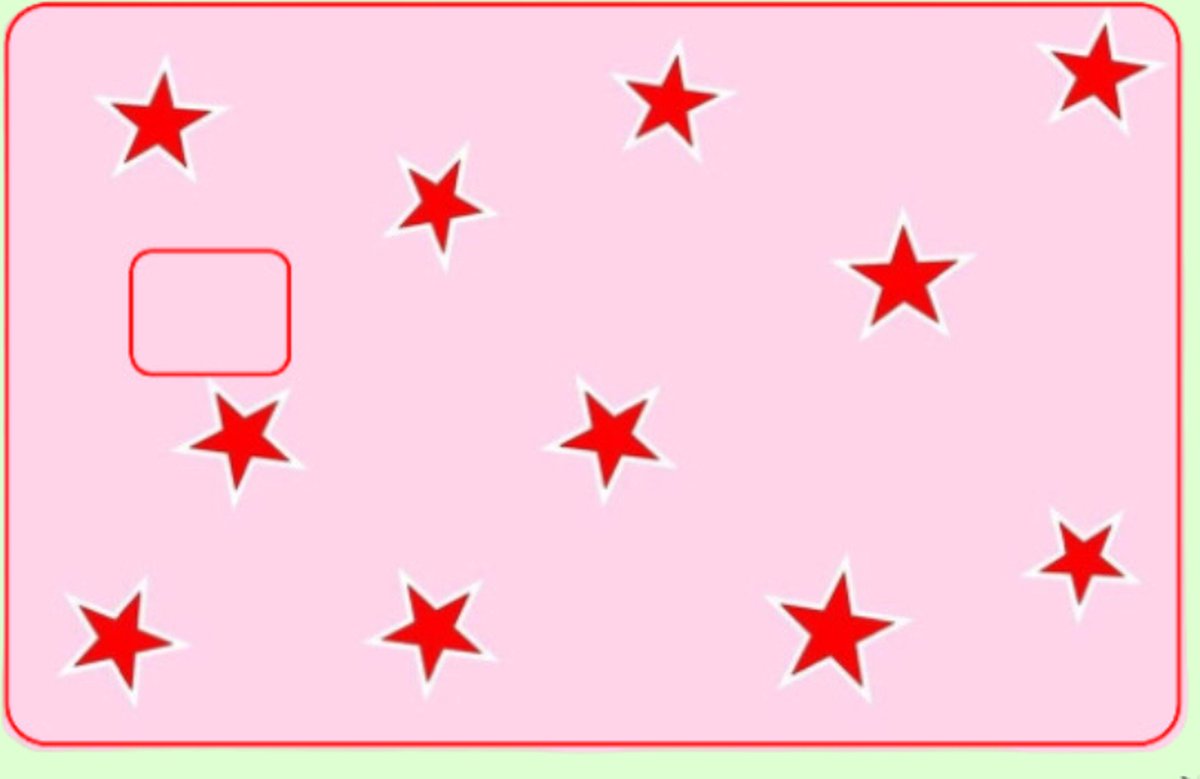 Pinpas sticker sterren - Pinpasstickers - Pimp je pinpas - Kaartdecor - Sticker design - Maak het uniek - Panter - Sterren - Stars