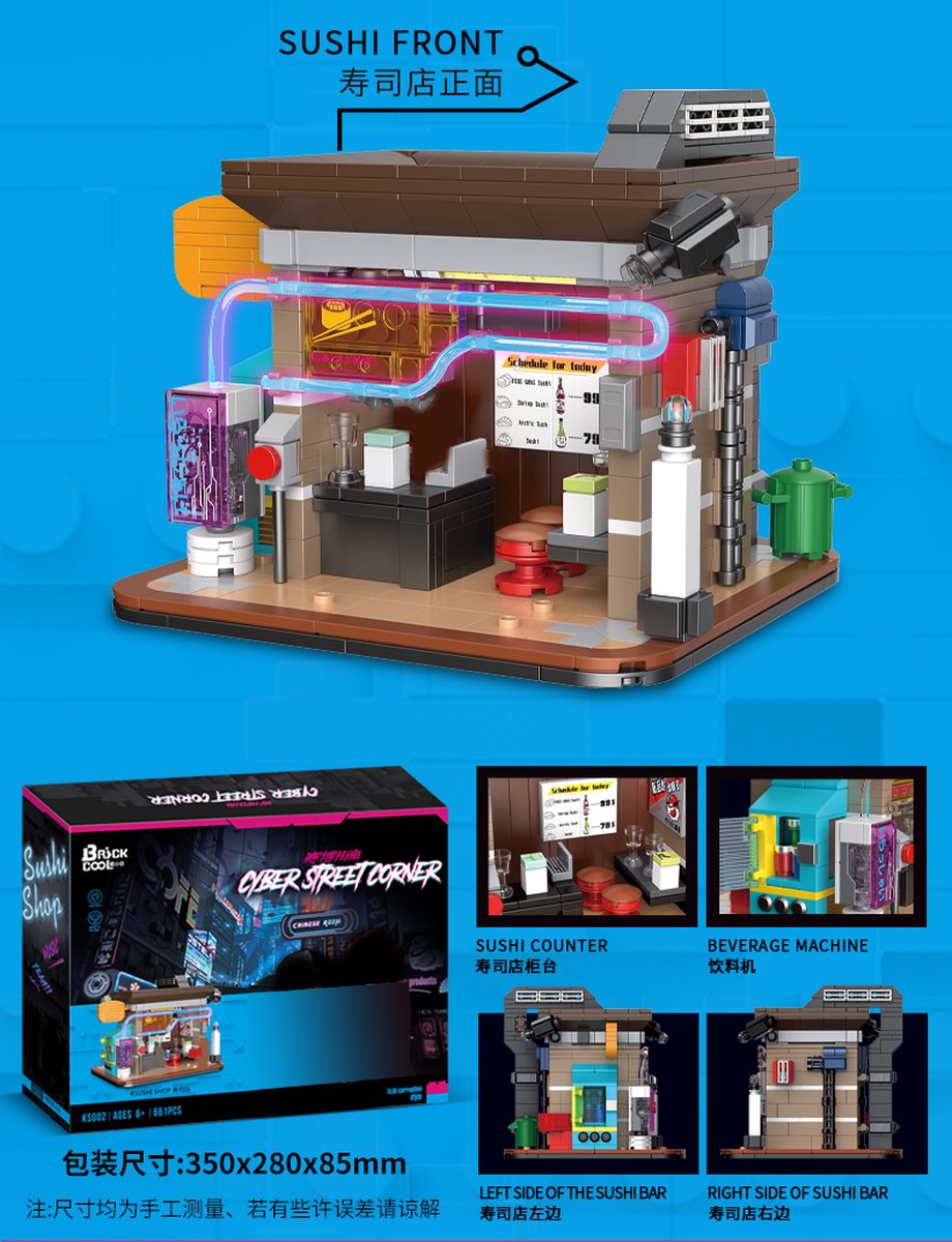 KS002 - DECOOL Cyberpunk - Sushi Place Inclusief verlichting. is compatibel met het bekende merk.