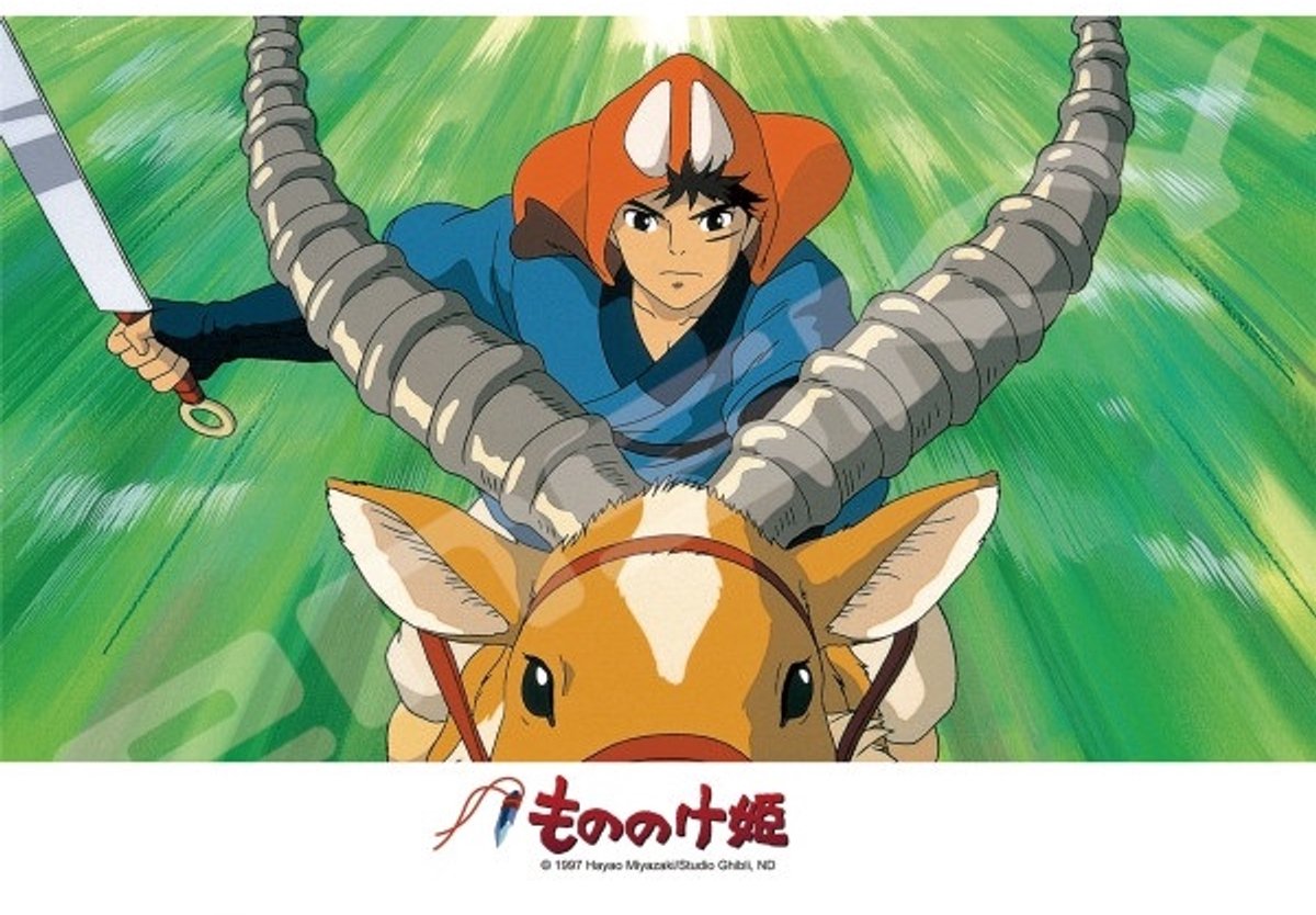 Ghibli - Prinses Mononoke - 