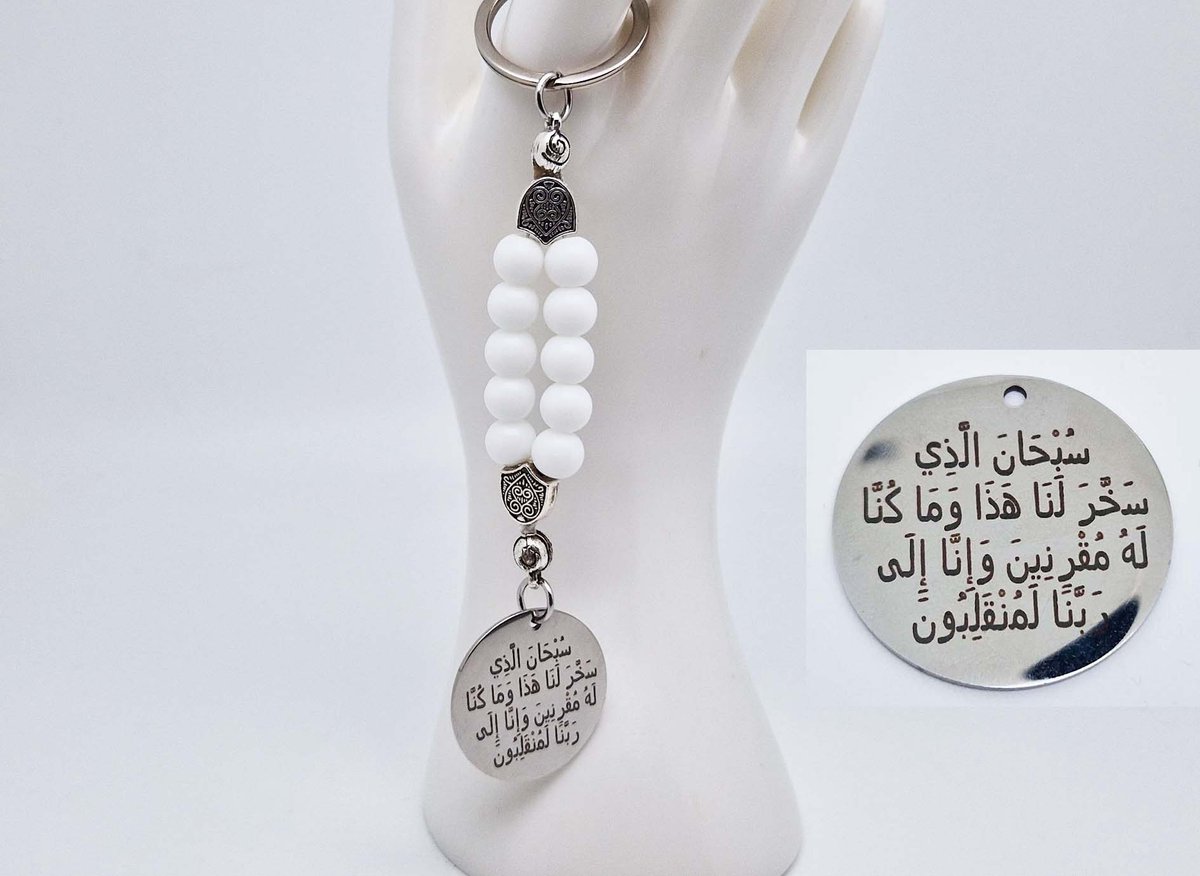 Handgemaakte Natuurstenen Sleutelhanger 