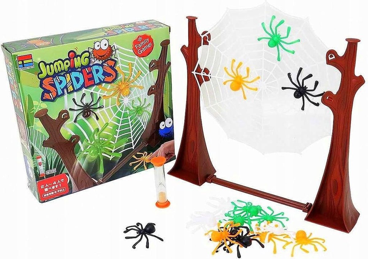 FAMILY AGILITY SPEL SPRING SPIN