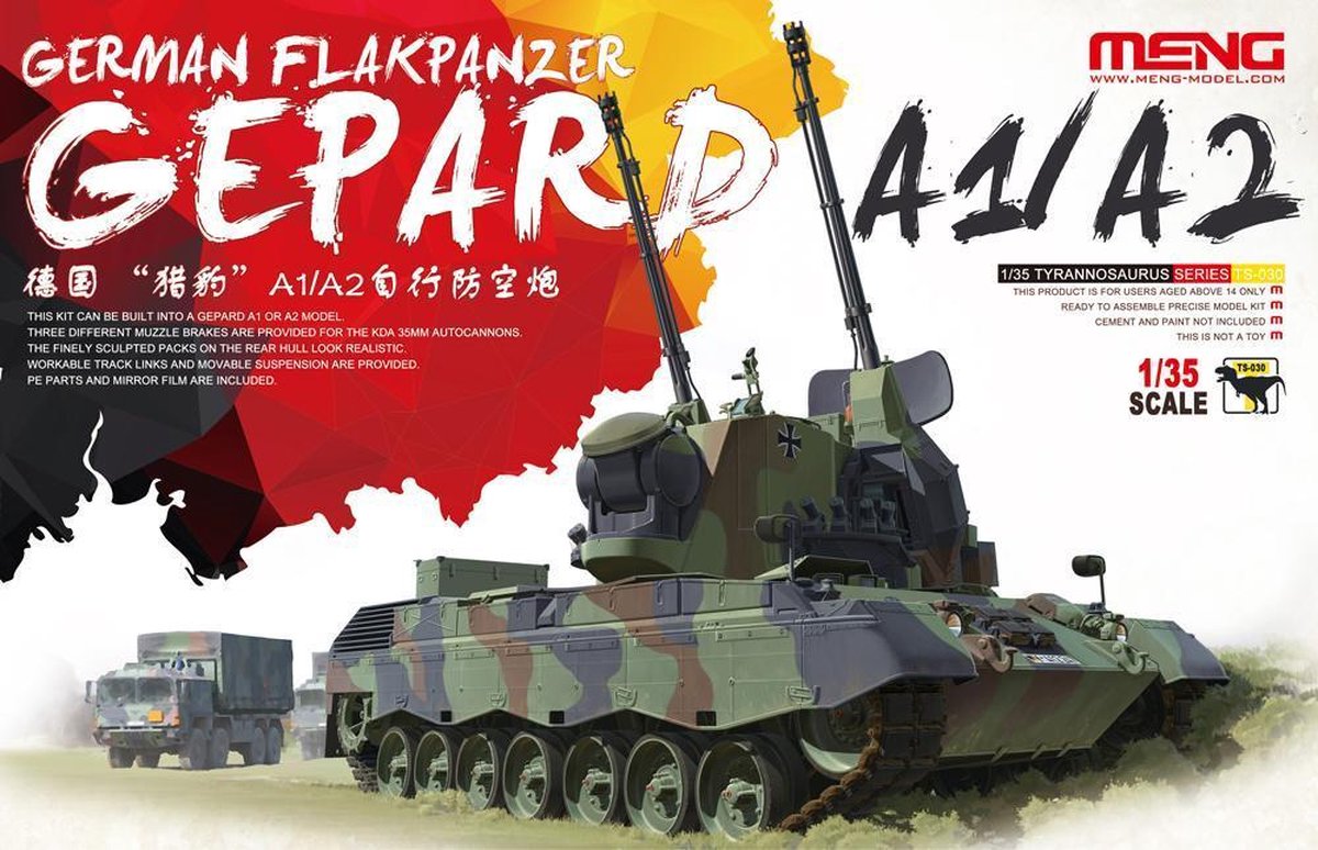 1:35 MENG TS030 German Flakpanzer Gepard A1/A2 tank Plastic kit