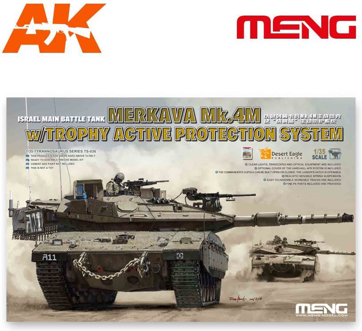 1:35 MENG TS036 Israel Main Battle Tank Merkava Mk.4M w/TROPHY Active Protection System Plastic kit