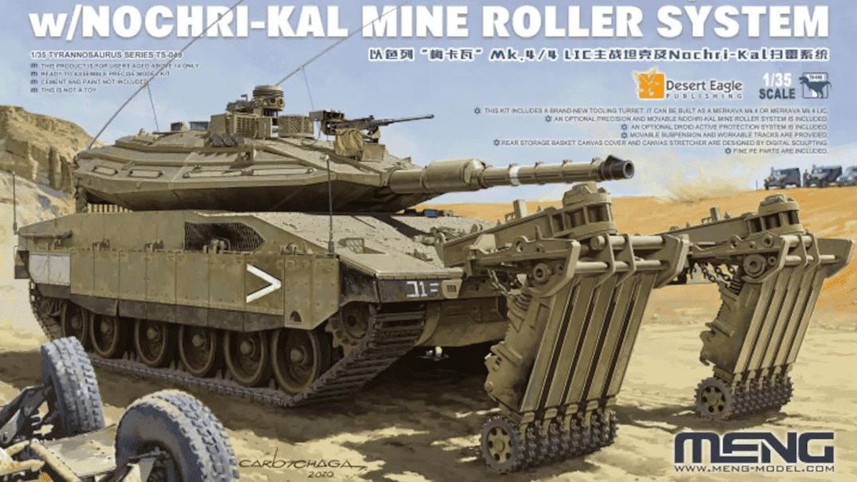 1:35 MENG TS049 Israel Main Battle Tank Merkava Mk.4/4LIC w/Nochri-Kal Mine Roller System Plastic kit