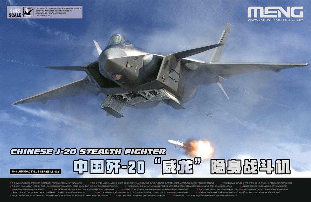 MENG Modelbouwpakket Militaire voertuigen - MENG LS002 Chinese J-20 Stealth Fighter Plane Plastic - 1:48 -