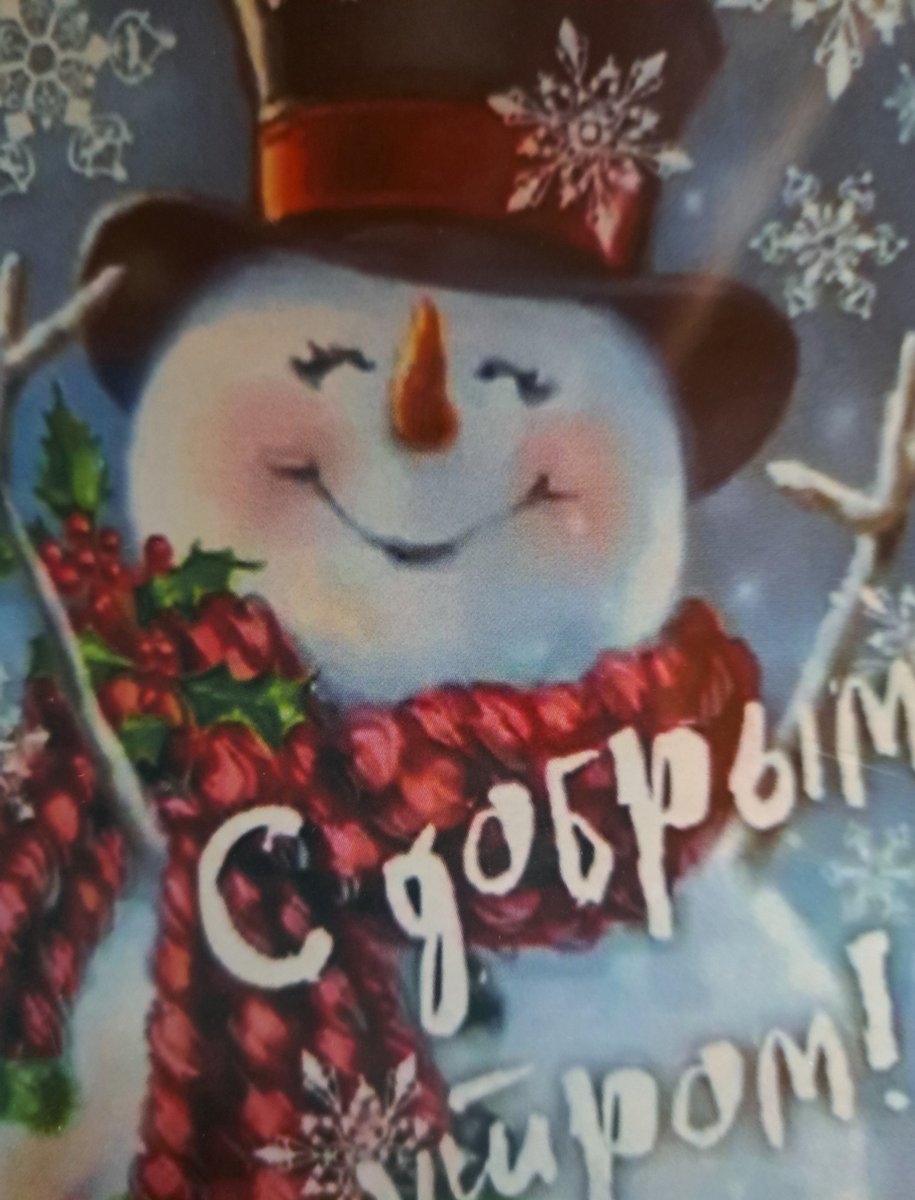 diamond painting sneeuwman 40x50cm