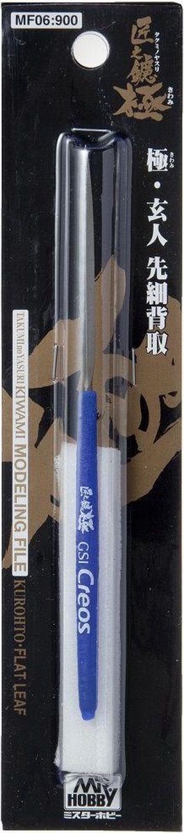 Mrhobby - File Tapered Type 1 Side Blade (Mrh-mf-06) - modelbouwsets, hobbybouwspeelgoed voor kinderen, modelverf en accessoires