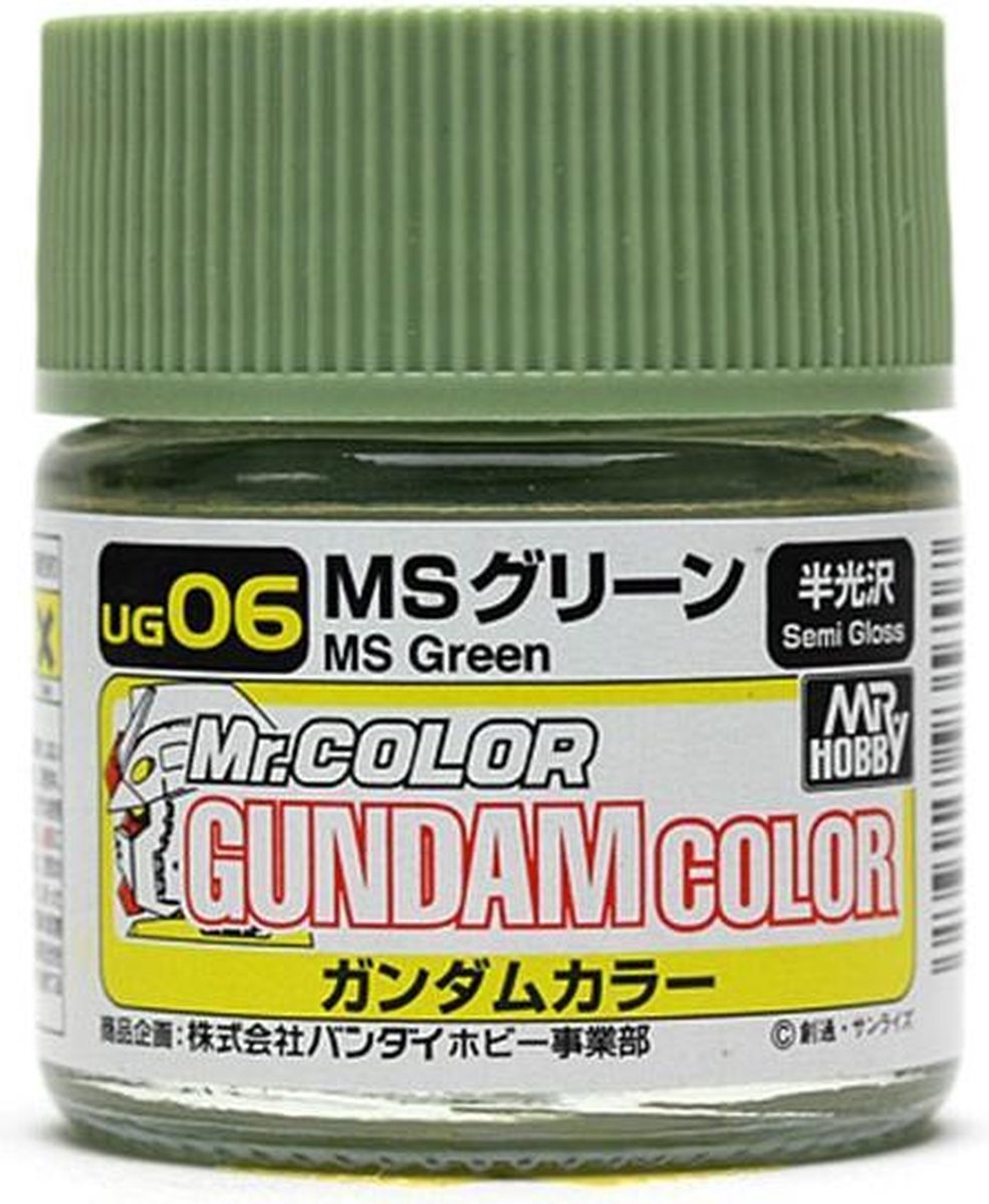 Mrhobby - Gundam Color (10ml) Ms Green (Mrh-ug-06)
