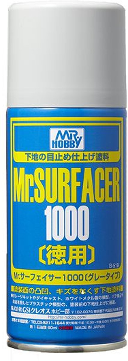 Mrhobby - Mr. Surfacer 1000 Spray Large Can 170 Ml (Mrh-b-519)
