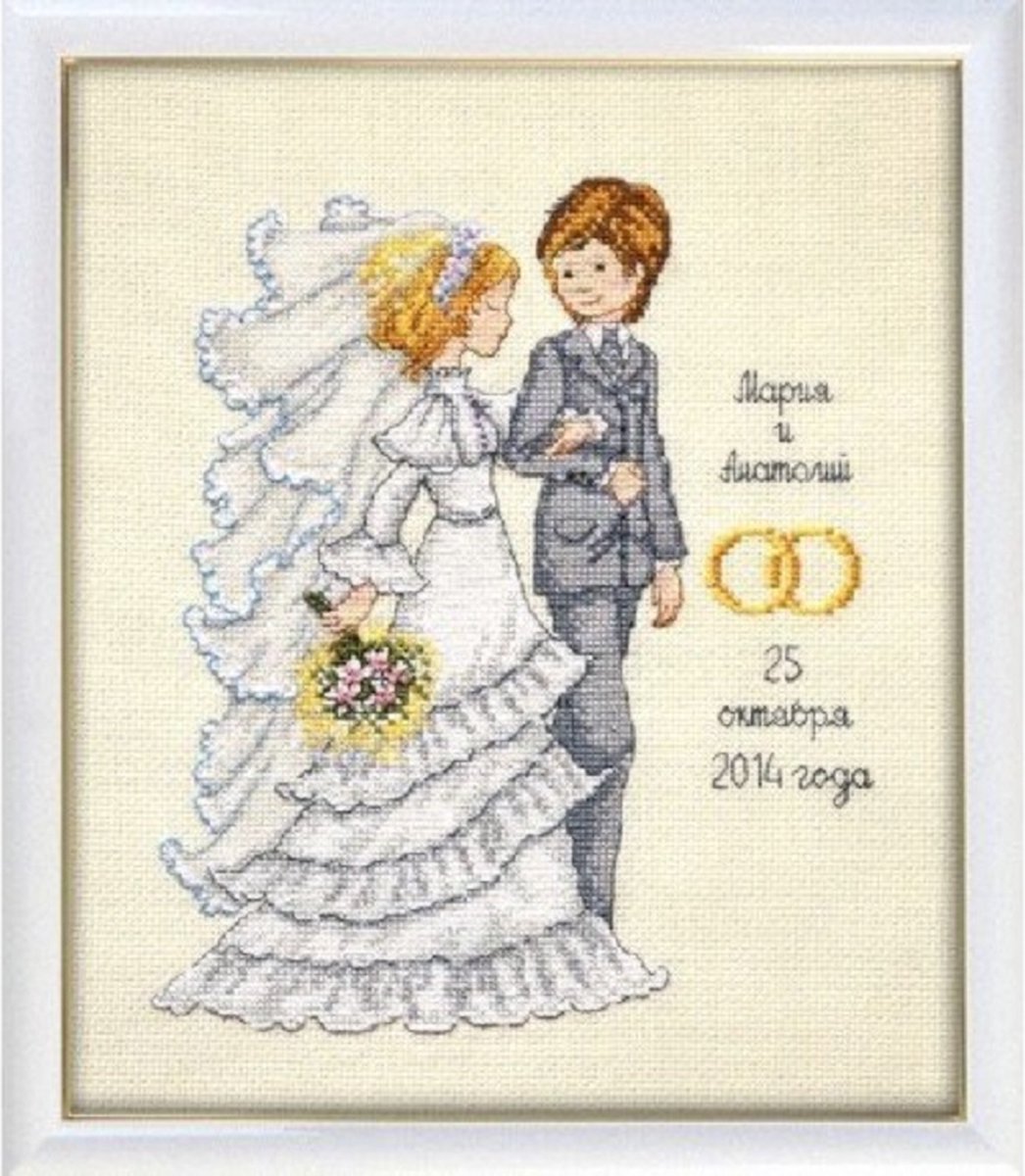 Borduurpakket - Huwelijk