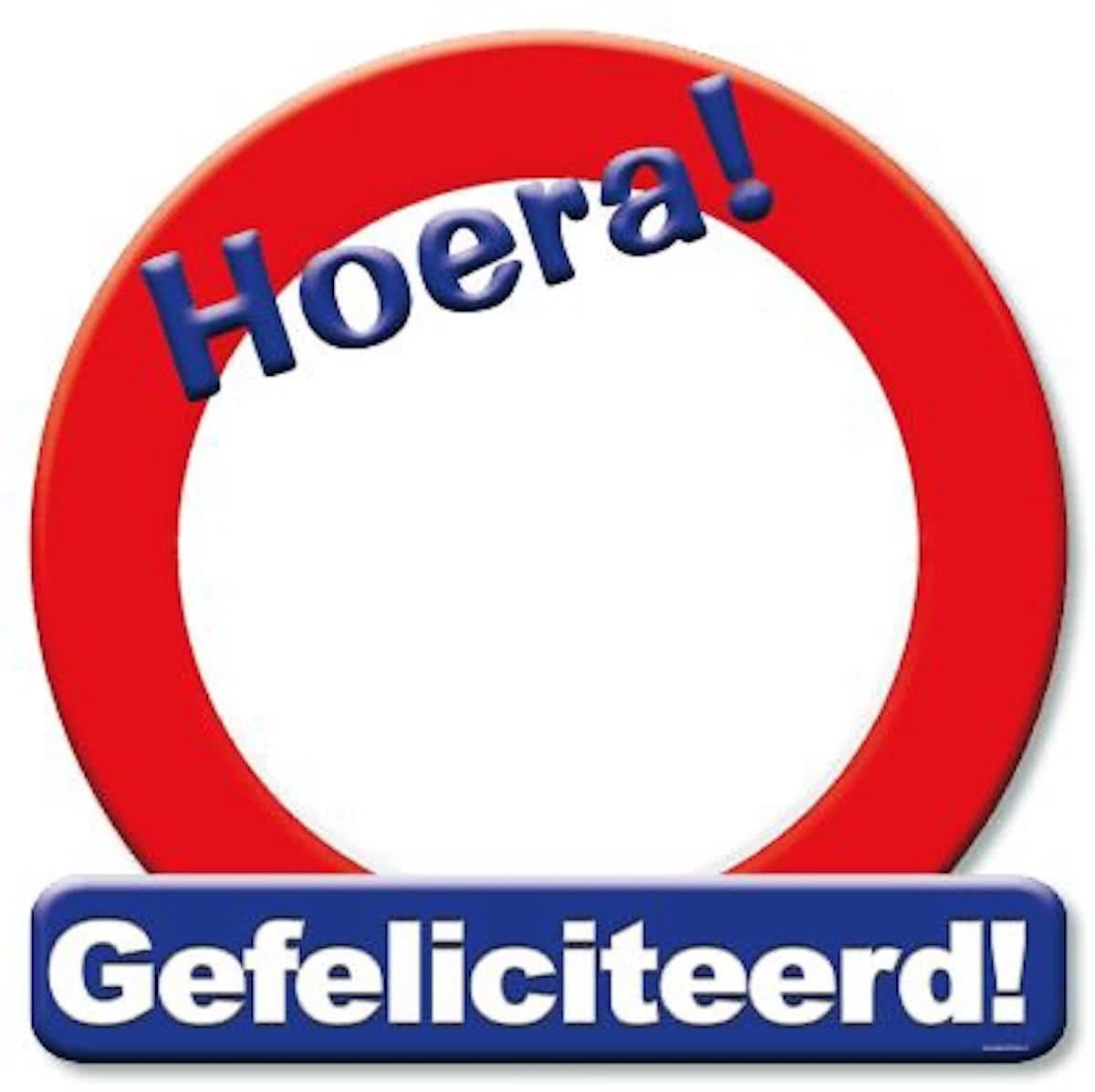 Huldeschild verkeersbord