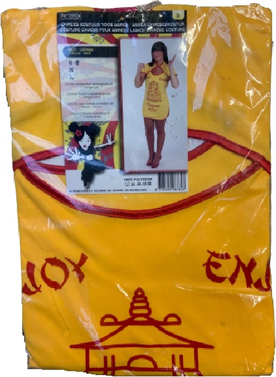 Chinees Carnaval dames kostuum - S