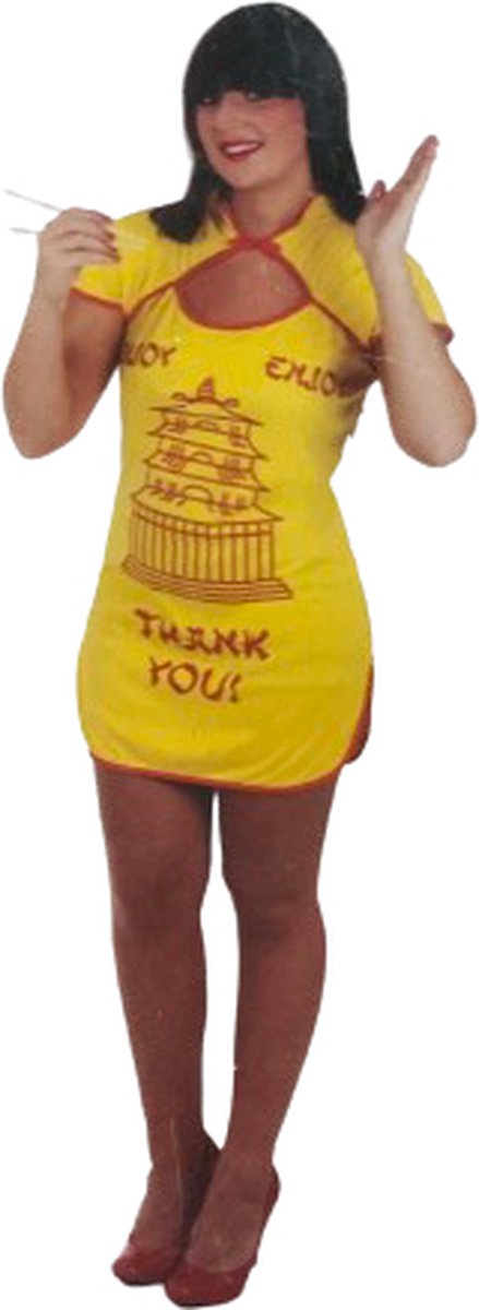 Gracevolle Schoonheid: Chinees Dameskostuum in Maat S