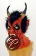 Halloween latex griezel masker Duivel