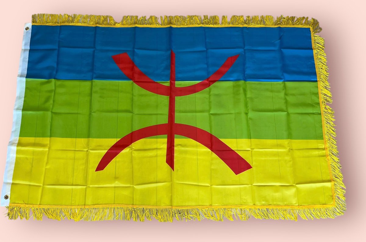VlagDirect - Luxe Berberse vlag - Luxe Berber vlag - Luxe Amazigh vlag - 90 x 150 cm.