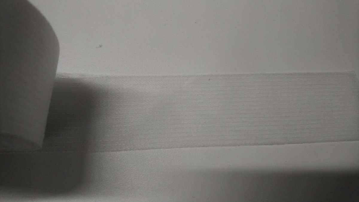 Vlieseline H410 Zoomband 5cm breed, Wit, met strepen in de lengte, Per Meter.