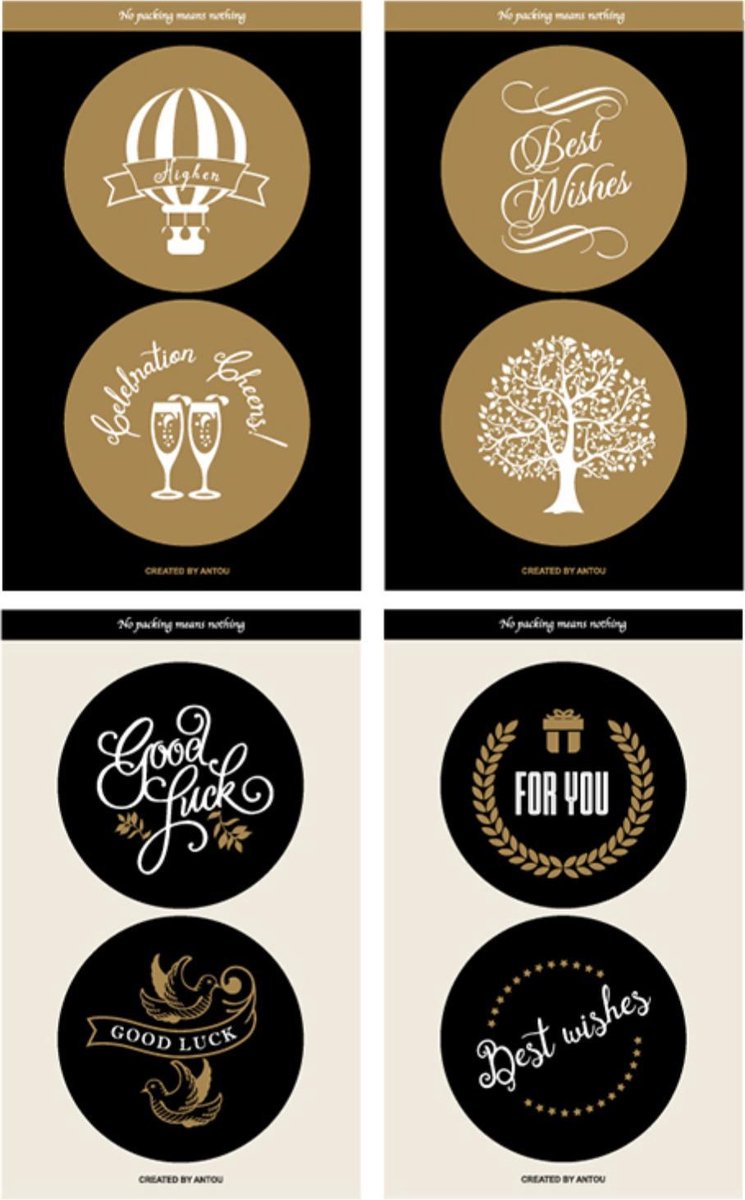 Voordeelpakket XL Sluitzegels Set Feest & Felicitatie- 16 stuks - 60mm - sluitstickers - cadeaustickers - feestelijke sluitzegels - inpakken - Happy birthday- For you - Best wishes