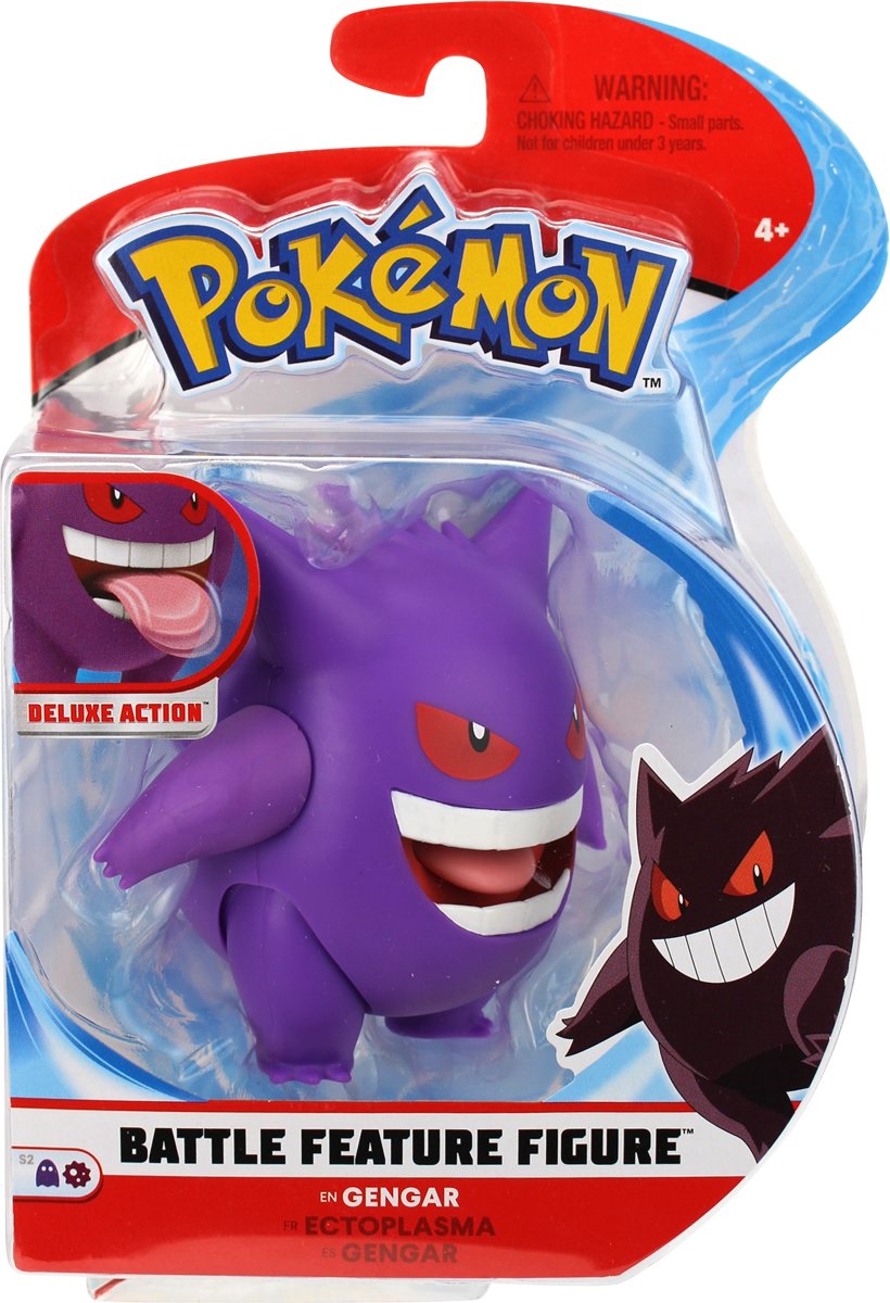 Pokemon Battle Feature Figure - Gengar