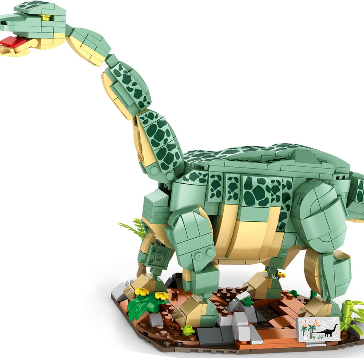 Brontosaurus Bouwset - Jurassic World Dinosaurussen Bouwpakket - 3D Puzzle Bouwblokken - Educatief Speelgoed - Compatibel met Lego bouwstenen - 589 Stuks